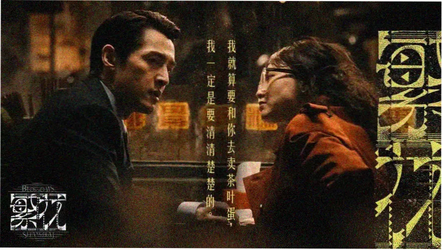 亚洲视频91 热播推荐